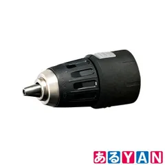 (未使用品) パナソニック EZ9HX504 キイレスチャックアタッチメント 2510000251007のサムネイル