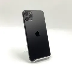 【全額返金保証】【最速発送】Apple iPhone 11 Pro Max 256GB スペースグレー Softbank 超美品 動作確認済 89% 白ロム