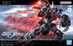 [중고] 플라스틱 모델 1/144 HG 블랙 나이트 스코드 시바 [기동 전사 건담 SEED FREEDOM] [5066295]