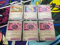 ポケモンカードゲーム　推理セット　ワザマシン　フローライト　デヴォリューション　6枚セット　094/106　101/106　161/187　sv8　 テラスタルフェスex　超電ブレイカー