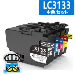 ブラザー LC3133 プリンターインク 4色セット 互換インク brotherのサムネイル