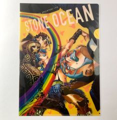ジョジョの奇妙な冒険 ストーンオーシャン 第6部 承太郎 徐倫 プッチ神父 A4クリアファイル 荒木飛呂彦原画展