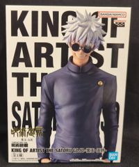 BANDAI SPIRITS KING OF ARTIST THE SATORU GOJO-회옥·옥절-주술회전 고조오