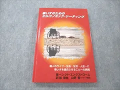 2024年最新】ベンクト・エングストロームの人気アイテム - メルカリ