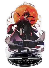 2025年最新】迷ヰ犬 太宰 アクリルの人気アイテム - メルカリ