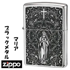 2025年最新】zippo キリストの人気アイテム - メルカリ