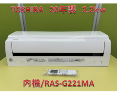 ★リユースのサカイ水戸店★ Panasonic 食洗機  20年製 動作確認／クリーニング済み MT4719 ☆リユースのサカイ水戸店☆ Panasonic 食洗機 20年製 動作確認