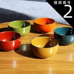 種類2：芥子 (黄) 【ボウル】IRO-IRO | 漆器 | isuke