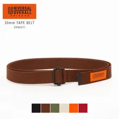 【新品・未使用】 30mm テープベルト レディース ユニセックス UNIVERSAL OVERALL ユニバーサルオーバーオール ブランド ベルト 穴なし カジュアル おしゃれ ロング 大きいサイズ バックル ダークブラウン 濃茶 UV0837I-CPMR