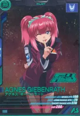 【中古】ガンダム アーセナルベース PR-194[PR]：アグネス・ギーベンラート(パラレル版)