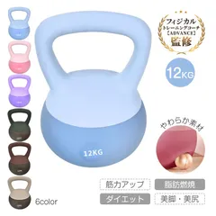 2025年最新】ダンベル 30kgの人気アイテム - メルカリ