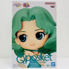 中古 BANPRESTO | バンプレスト フィギュア 劇場版美少女戦士セーラームーンEternal プリンセス ネプチューン B Qposket 2022年製 2589298 【723】