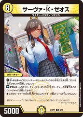 塊様 リクエスト 2点 まとめ商品 - メルカリ