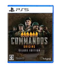 在庫あり【新品】【PS5】コマンドス オリジンズ デラックスエディション【ネコポス送料無料】