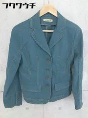 2025年最新】neuf cent neufの人気アイテム - メルカリ