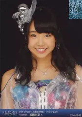 加藤夕夏 生写真 まとめ売り ② AKB48編 加藤夕夏 生写真 まとめ売り ② AKB48編 生写真(AKB48・SKE48