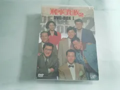 2025年最新】刑事貴族 dvdの人気アイテム - メルカリ
