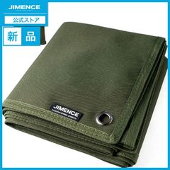 【新品】JIMENCE（ジーメンス） レジャーシート 1人 2人用 厚手 コンパクト 70×140cm 防水 両面撥水 収納袋付き（オリーブ）