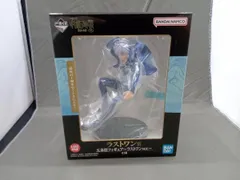 ラストワン賞 五条悟 ラストワンver. 一番くじ 呪術廻戦 懐玉･玉折 ~弐~ 呪術廻戦