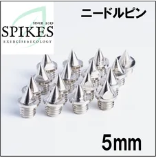 2025年最新】ニードルピンの人気アイテム - メルカリ