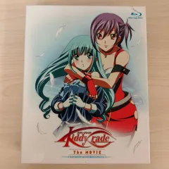 2025年最新】キディ・グレイド blu-rayの人気アイテム - メルカリ