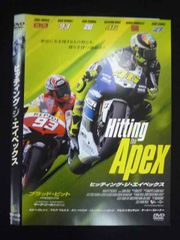 Item thumbnail for item 9b90c919-c144-4312-a844-c97b37bb9695