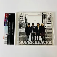 2024年最新】super beaver 27の人気アイテム - メルカリ