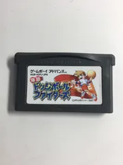 GBA☆爆熱ドッジボールファイターズ☆新品・未開封品 - メルカリ