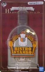 【中古】雑貨 ニャンコ先生/ロゴ ボトルキープタグ風ラバーチャーム 「一番くじ 夏目友人帳 ～ニャンコ先生のまんぷくビストロ～」 H賞