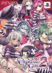 【中古】クリミナルガールズ2 初回限定版 【限定版特典】「描き下ろし専用ボックス・ビジュアルアートブック・オリジナルサウンドトラック・描き下ろしリ