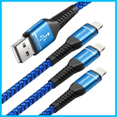 【新着商品】s/iPad Plus/5 6s Plus/ Plus/7 se/Pro/XS/Max/XR/X/8 14/13/12/11/ iPhone Air/iPad iPhone コード 急速充電 Apple 超高耐久 ライトニングケーブル mini/i