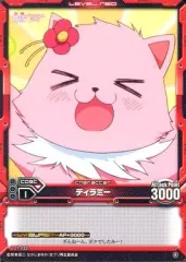 レベルネオ 菊間夏夜直筆サイン 2025年最新】レベルネオの人気アイテム レベルネオ 菊間夏夜直筆サイン 2025年最新】レベルネオの人気アイテム