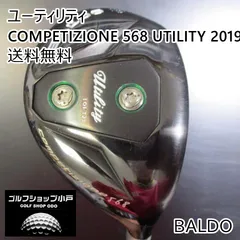 2024年最新】BALDO (バルド) COMPETIZIONE 568 STRONGLUCK 460 ドライバー Tour AD  IZシャフトの人気アイテム - メルカリ