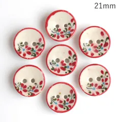 ◇ 7個 × INAZUMA 手描き陶器ボタン お花 赤系 CB-7 21mm #399のサムネイル