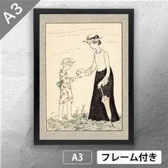 2025年最新】竹久夢二版画の人気アイテム - メルカリ