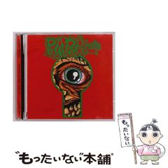 レア 真天地開闢集団ジグザグ 仕切りが嫌い CD - メルカリ