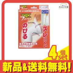 Item thumbnail for item 53971b3a-a78f-4e92-a0d3-b2621c486899