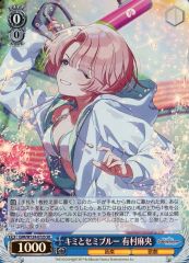 鈴木愛理 バースデーイベント2024 DVD 第7回あいりまにあ会 Amazon.co.jp: 限定品 鈴木愛理バースデーイベント2024 第7回
