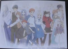 ufotable 에미야 산치의 오늘의 밥 브로마이드 복권 엔딩 어쌔신 가쓰라기 캐스터 후지무라 타이가 위궁 시로 세이버 알토리아·펜 드래곤 토오사카 린 랜서 쿠·푸린 일리야 단품 콜라보 카페 브로마