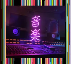 売れ筋・人気アイテム 商品 Jihen Tokyo 2CD 音楽 プロモ 猫柳本線 SR UPCH29380PROMO ポップス+ロック(邦楽)