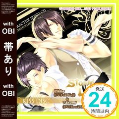 Item thumbnail for item 4627bd49-ac12-4bef-82b4-42d308dba059