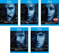 ゲーム・オブ・スローンズ 全巻セット レンタルアップ品 2025年最新】ゲームオブスローンズ dvd レンタル落ちの人気