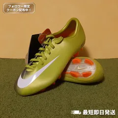 NIKE ナイキ マーキュリアル ベロチ II レザー HG-V(ホワイト