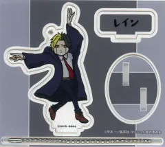 2025年最新】レインエイムズ キーホルダーの人気アイテム - メルカリ