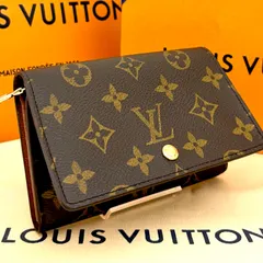 ルイヴィトン　ポルトモネ ビエトレゾール　モノグラム　二つ折り財布