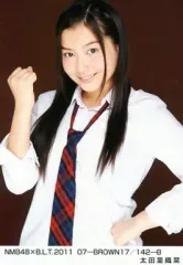 2025年最新】太田里織菜の人気アイテム - メルカリ