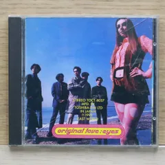 【新品未使用/生産限定2LP/送料込み】オリジナル・ラブ / EYES Amazon.co.jp: EYES (生産限定盤)(2枚組)[Analog]: ミュージック