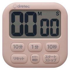 大画面タイマー「ポポラ6」　T-592PK　ピンク