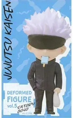 【中古】フィギュア 五条悟 「呪術廻戦」 デフォルメフィギュアvol.5