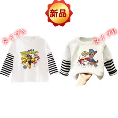 ✨新品✨パウパトロール 子供服 長袖Tシャツ キッズ服 男の子 女の子 アニメ キャラクター 白 ボーダー柄 コットン 春夏秋 カジュアル 可愛い 綿 コットン 100cm 110cm 120cm 130cm 普段着 通園着 トップス 白 消防士 警察犬